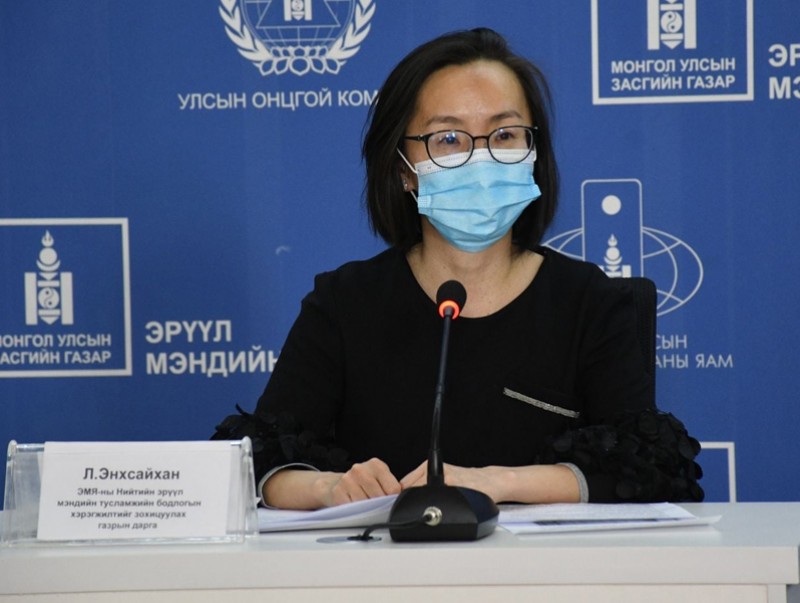Л.Энхсайхан: Нийт шинжилгээнд эерэг эзлэх дүн Улаанбаатарт 11 хувьтай байгаа нь маш өндөр үзүүлэлт