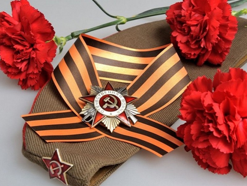 Георгиевийн тууз нь эх орончдын бэлгэ тэмдэг юм