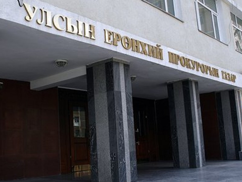Зөрчлийн хэргийн гаралт 33.9 хувиар буурсан байна