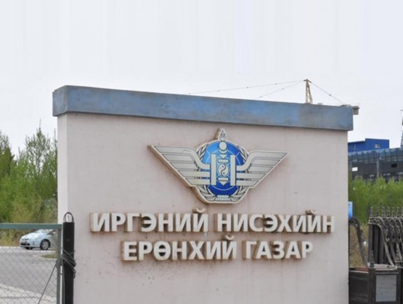 Гадаадын агаарын тээвэрлэгчдийн төлөөлөлтэй уулзав