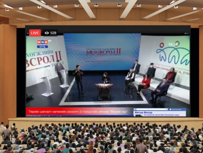 “Тогтвортой хөгжлийн боловсролын төлөөх хамтын санаачилга түншлэл” үндэсний чуулган эхэллээ
