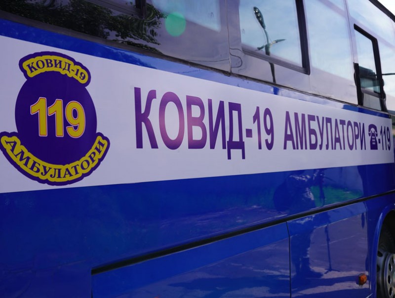 Яаралтай тусламж үйлчилгээ үзүүлэх явуулын амбулатори ажиллаж эхэллээ