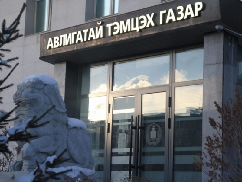 Ашиг сонирхлын зөрчилд хамаарах 51 гомдол, мэдээллийг хянан шалгав