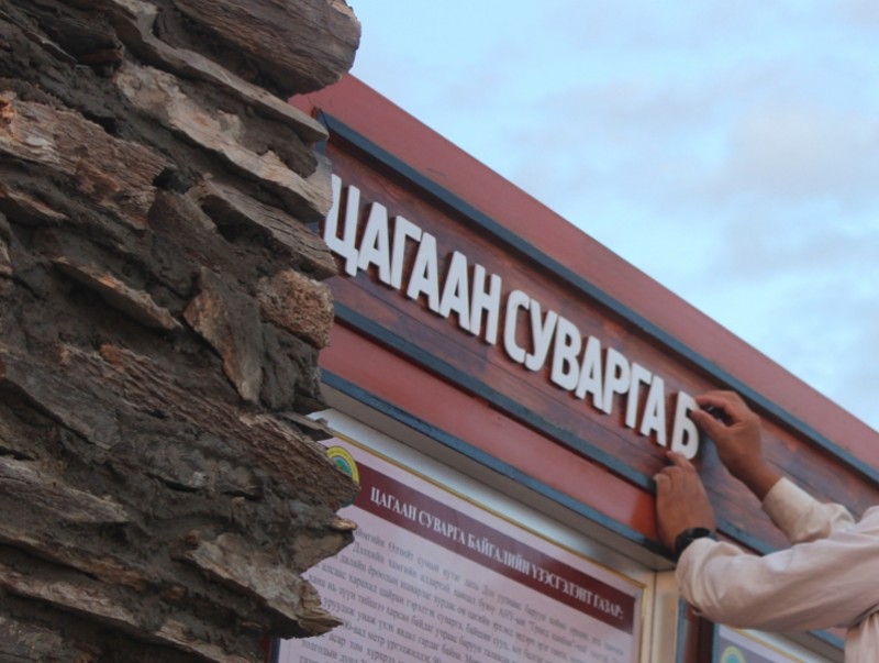 Авто зам дагуу 31 байршилд үйлчилгээний цогцолбор байгуулна