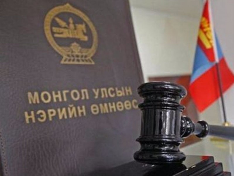 Х.Бат-Ялалтад холбогдох хэргийн шүүх хуралдаан хойшиллоо