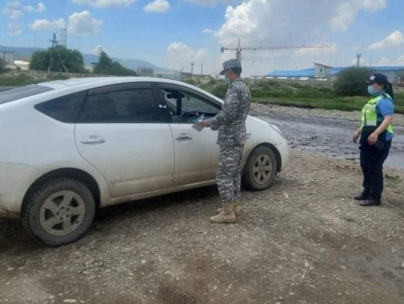 Голд живж байсан 5 иргэнийг аварлаа
