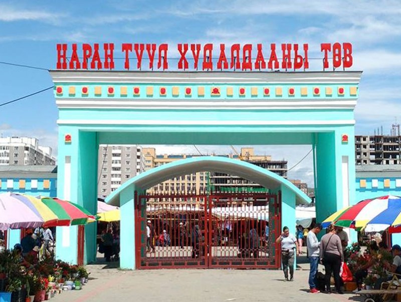 Зах, худалдааны төвүүдэд халдвар хамгааллын дэглэмийг хэрхэн мөрдөж байна вэ?