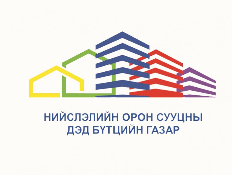 Сэрэмжлүүлэг: Иргэдийг залилж байж болзошгүй байна