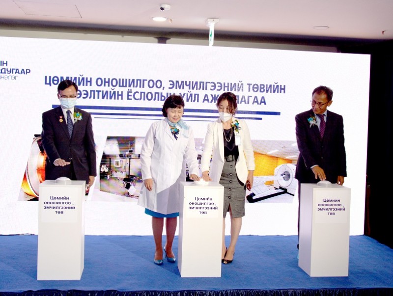 Цөмийн оношилгоо, эмчилгээний төв нээлтээ хийлээ