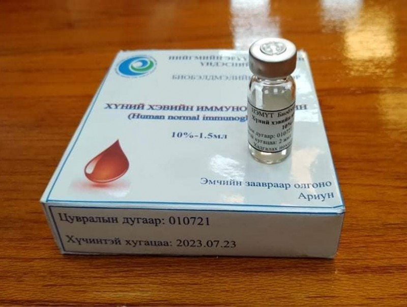Биобэлдмэлийн үйлдвэрийг сэргээж халдвараас сэргийлэх, дархлаа дэмжих бэлдмэл үйлдвэрлэж эхэллээ
