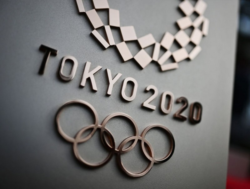 "Токио-2020" олимпын наадмын хаалтын ёслол өнөөдөр болно