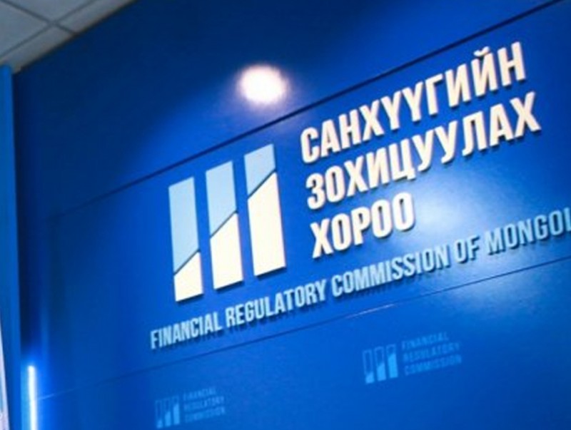 Санхүүгийн зохицуулах хорооноос анхааруулж байна