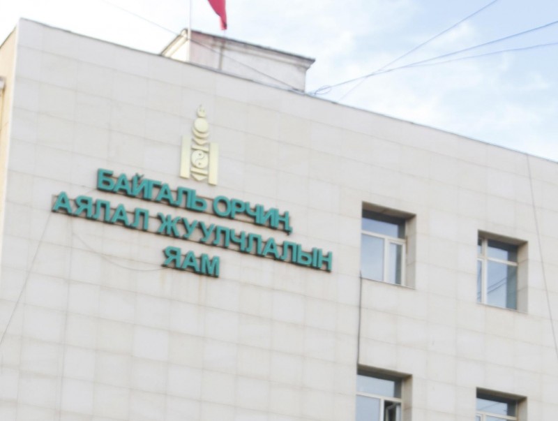 Ховд, Завхан, Дорнод, Сүхбаатарт хэрэгжих төслийн орон нутгийн зохицуулагч сонгон шалгаруулж байна