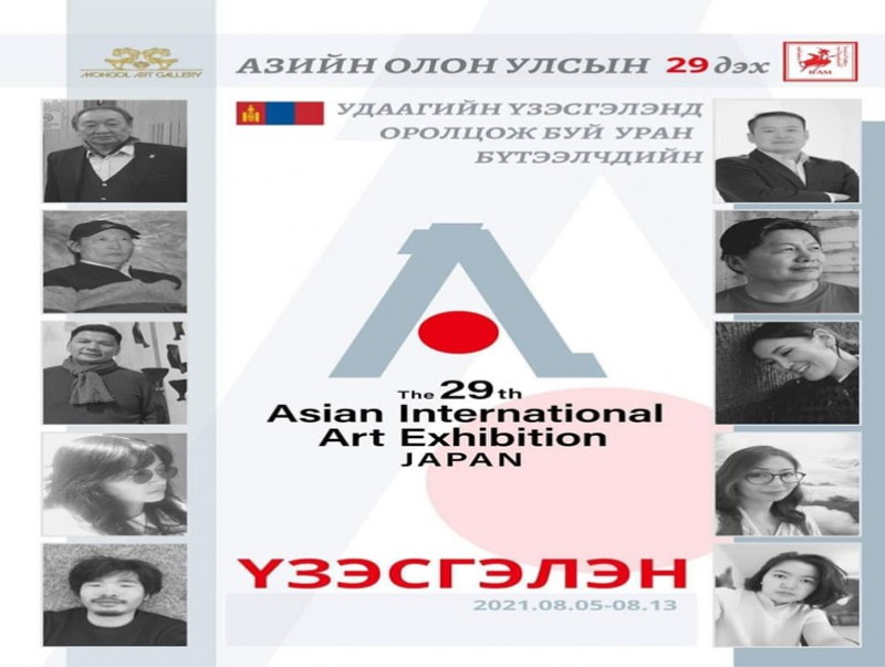 Шилдэг 10 уран бүтээлчийн 20 гаруй уран бүтээл "Монгол Арт" галерейд дэлгэгдэнэ