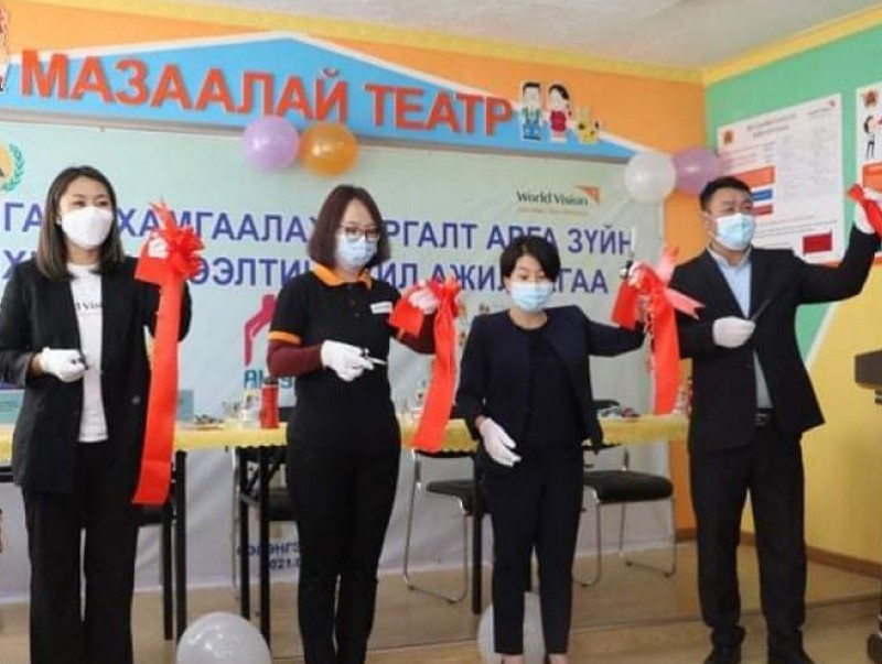 Гамшгаас хамгаалах сургалт аргазүйн танхимыг байгуулав