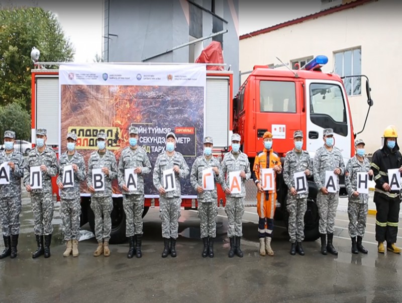 “Алдвал галдана” чэллэнжийг эхлүүллээ