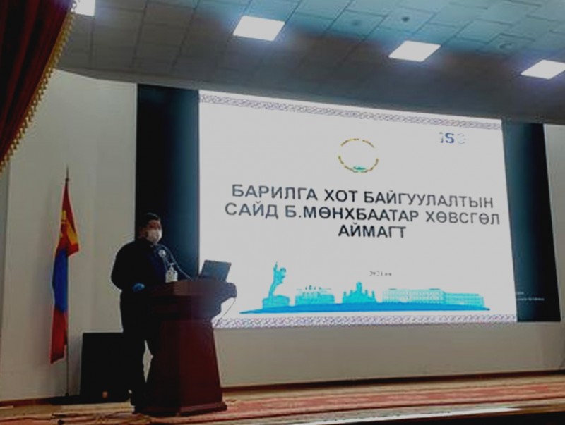 БХБ-ын сайд Б.Мөнхбаатар Хөвсгөл аймагт ажиллаж байна
