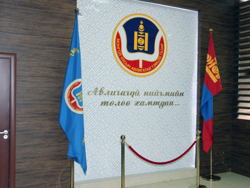Нөхөн сонгуульд нэр дэвшигчид хөрөнгө, орлогын мэдүүлгээ мэдүүлсэн талаарх лавлагааг СЕХ-нд хүргүүлэв