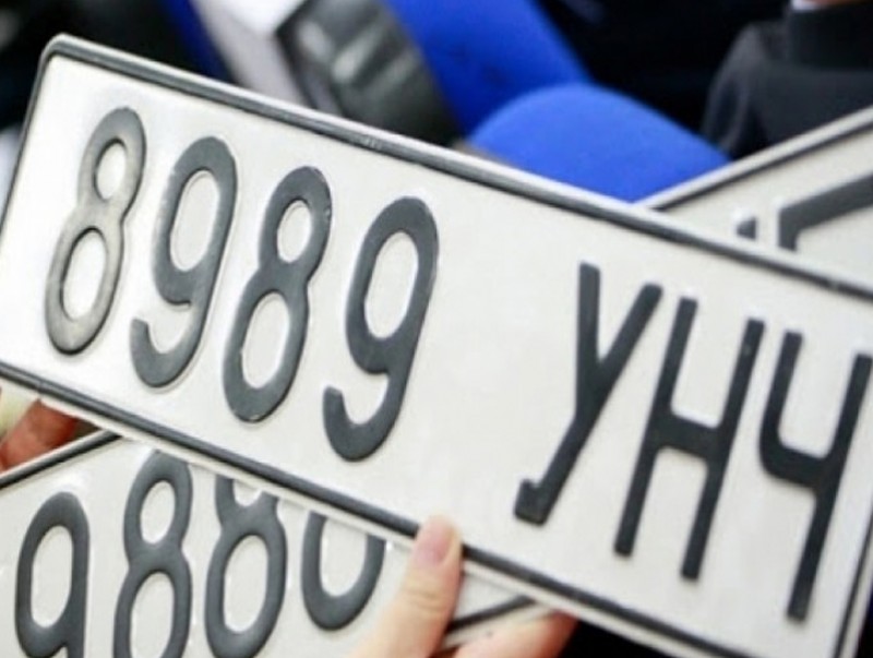 "Автотээврийн хэрэгслийн бүртгэл хөтлөх, улсын дугаар олгох журам"-д өөрчлөлт оруулжээ
