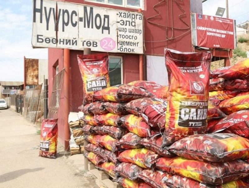 Картаа баталгаажуулаагүй өрхөд түлш худалдаалахгүй