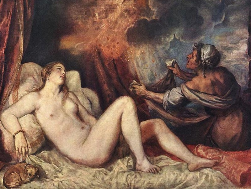 "Шархадсан" Даная