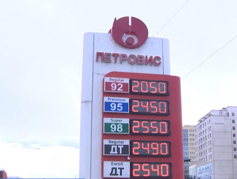 Монгол Улс АИ-92 шатахууны 20 хоногийн нөөцтэй ч нийлүүлэлтэд доголдол үүсчээ
