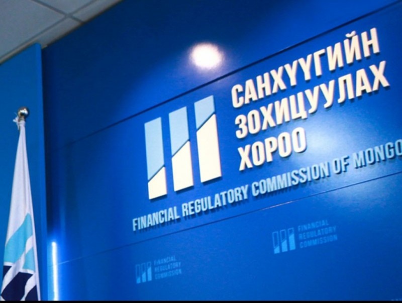 СЗХ: Журамд өөрчлөлт орууллаа