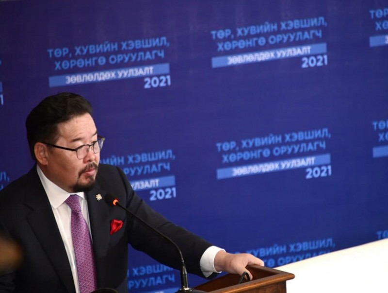 Төр, хувийн хэвшил, хөрөнгө оруулагчдын зөвлөлдөх уулзалтад УИХ-ын дарга Г.Занданшатар үг хэллээ