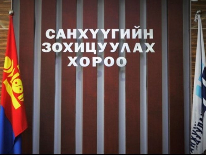 Сэндбоксын зөвлөлийн анхны хуралдаан боллоо