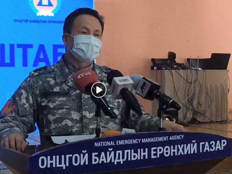 УОК-ын Нэгдсэн Шуурхай штабаас цаг үеийн асуудлаар мэдээлэл хийж байна