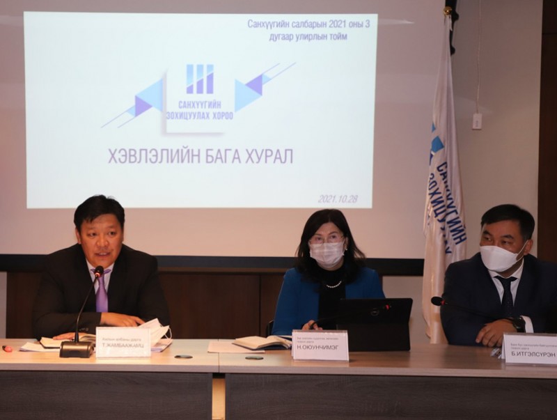 СЗХ: Хөрөнгийн зах зээлийн үнэлгээ өмнөх оны мөн үеэс 91.0 хувиар өссөн
