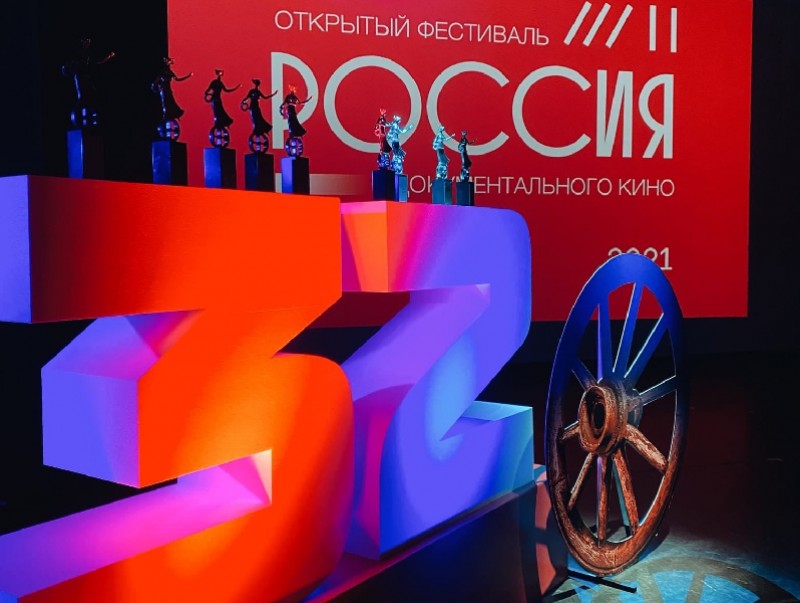 "Россия" олон улсын баримтат кино наадамд монгол найруулагчдын бүтээл оролцлоо