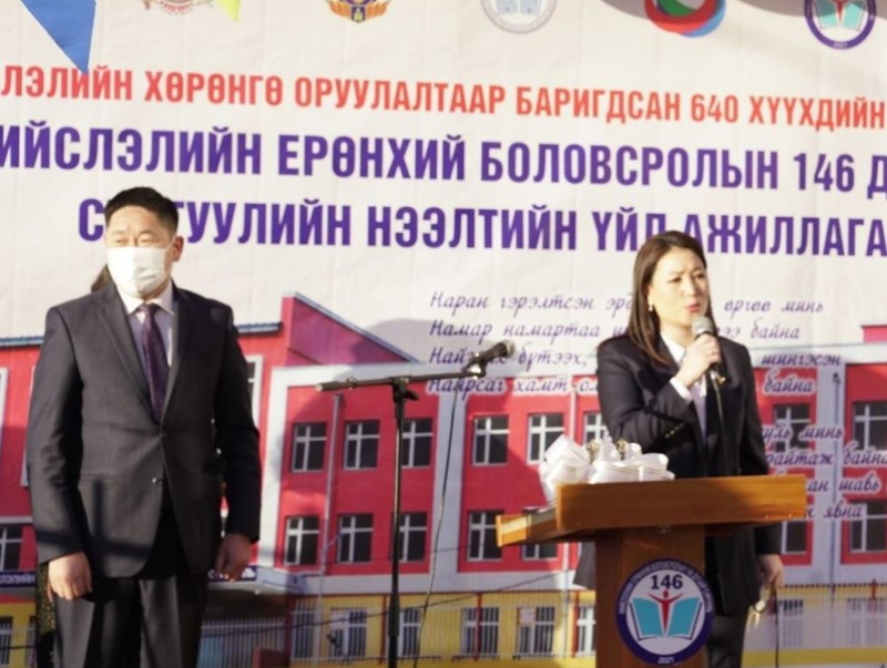 Баянгол дүүрэгт 640 хүүхдийн суудалтай шинэ сургууль ашиглалтад орлоо