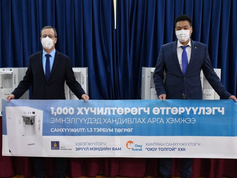 Хүчилтөрөгч өтгөрүүлэгч 250 төхөөрөмжийг орон нутгийн эмнэлгүүдэд өглөө