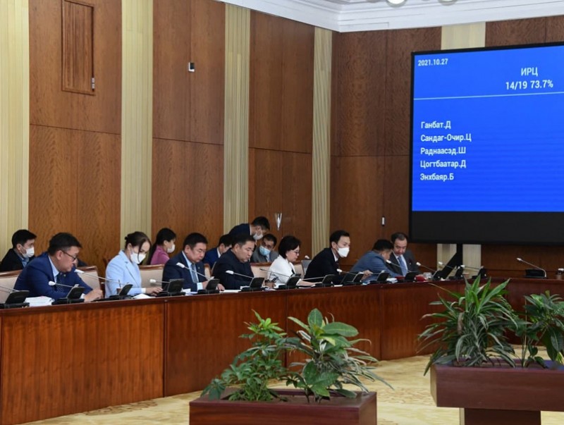 Ерөнхийлөгчийн тухай хуульд өөрчлөлт оруулах тухай хуулийн төслийн эцсийн хэлэлцүүлгийг хийв