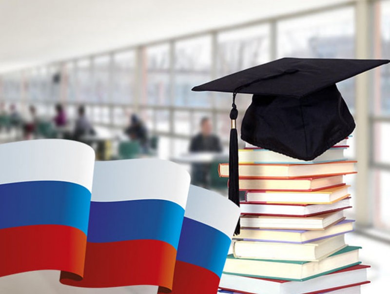 ОХУ-ын Засгийн газрын тэтгэлгээр Оросын их, дээд сургуульд суралцах хүсэлт хүлээн авах хугацааг сунгалаа