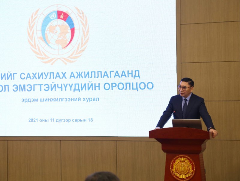 “Энхийг сахиулах ажиллагаанд монгол эмэгтэйчүүдийн оролцоо” сэдэвт эрдэм шинжилгээний хурал боллоо