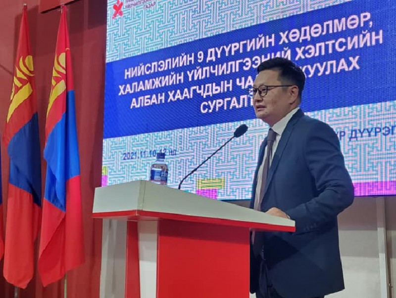 Нийслэлийн 9 дүүргийн Хөдөлмөр, халамжийн үйлчилгээний хэлтсийн албан хаагчдыг чадавхжуулах сургалт эхэллээ