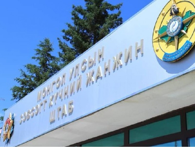 Эрдэмтдээс бүрдсэн ажлын хэсэг байгуулагдлаа