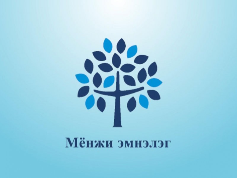 Мёнжи эмнэлэг үзүүлж байна: “Солонгос эмчилгээ хоёр дахь амьдрал”
