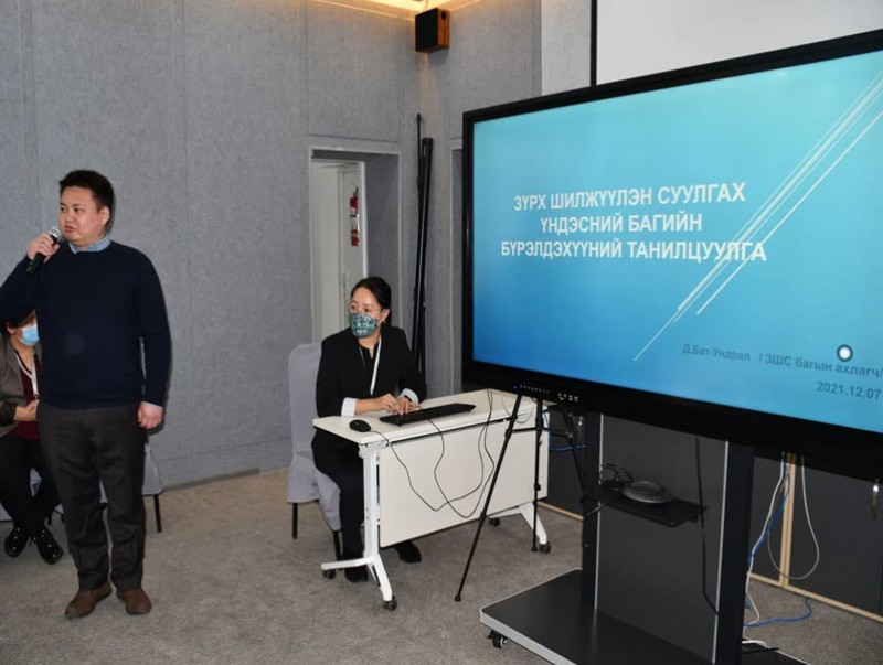 Зүрх шилжүүлэн суулгах үндэсний багийг байгууллаа