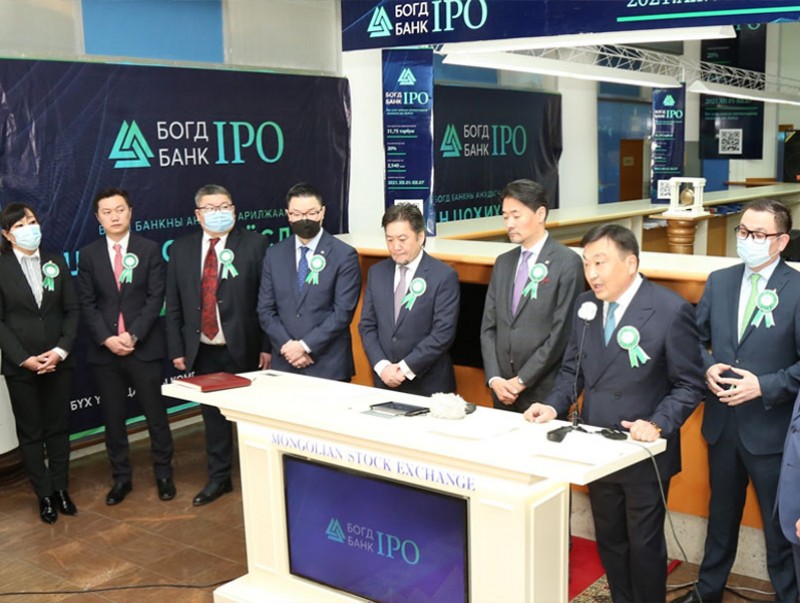 “Богд банк” IPO гаргалаа