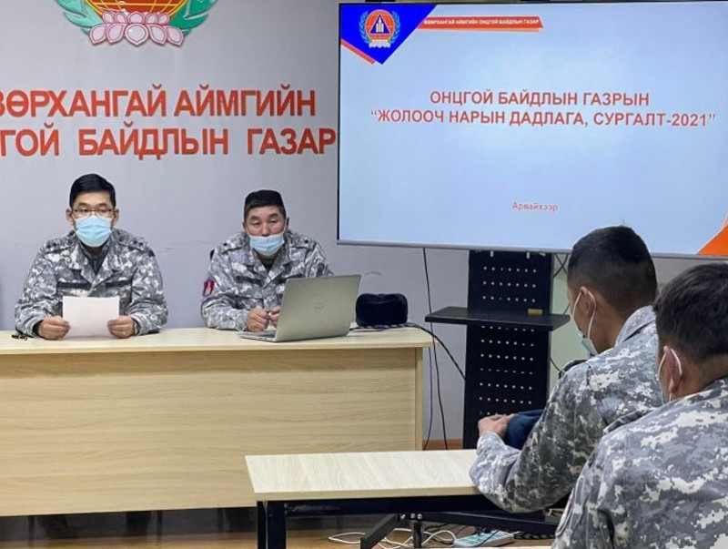 Жолооч нарын ур чадварыг бататгах сургалт болов