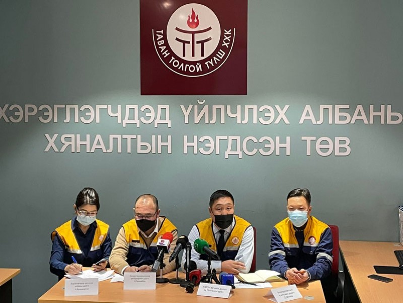 Сайжруулсан шахмал түлшний шуудайг иргэдээс худалдан авч, дахин ашиглана