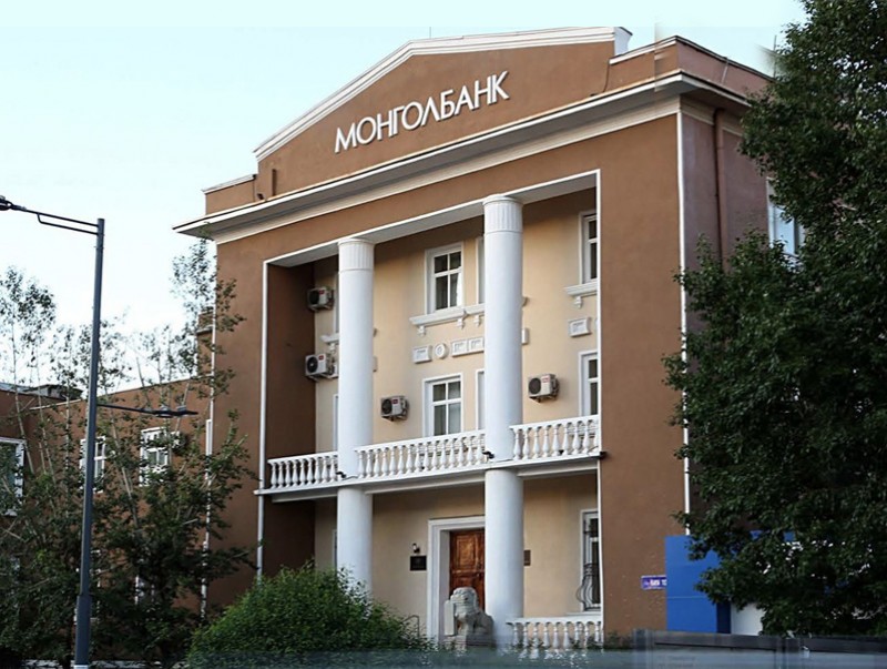 Санхүүгийн тогтвортой байдлын зөвлөл хуралдлаа