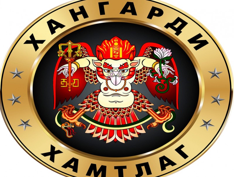 "Хангарди" хамтлаг байгуулжээ