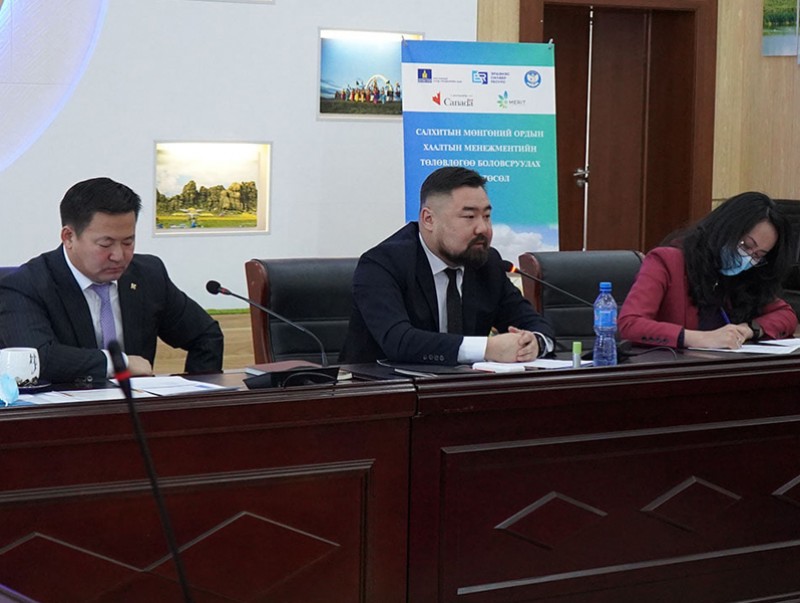 Салхитын уурхайн хаалтын төлөвлөгөө боловсруулах жишиг төслийг танилцуулав