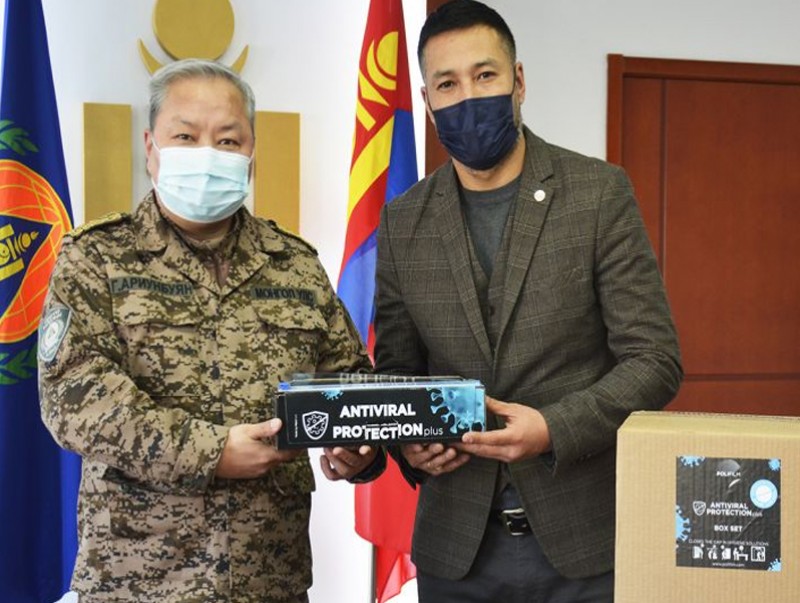 Вирус устгагч наалт хандивлалаа