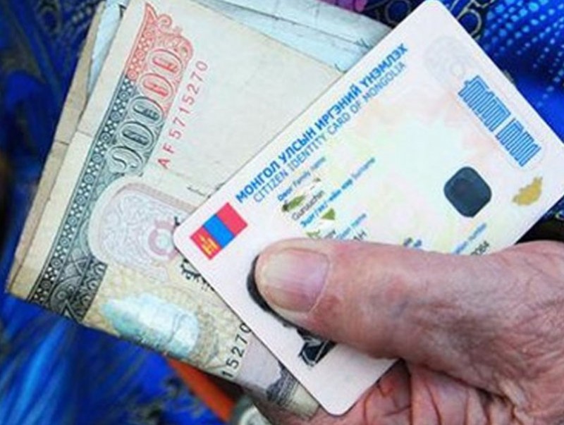 "Насны хишиг" тэтгэмжид шинээр хамрагдах иргэдийн анхааралд