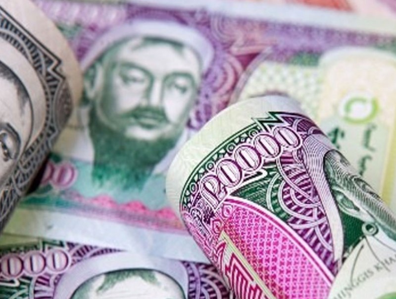 2006 онд үйлдвэрлэгдсэн 20 мянган төгрөгийн мөнгөн дэвсгэртийг гүйлгээнээс татна